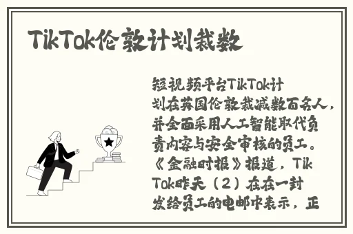 一个人看的视频在线